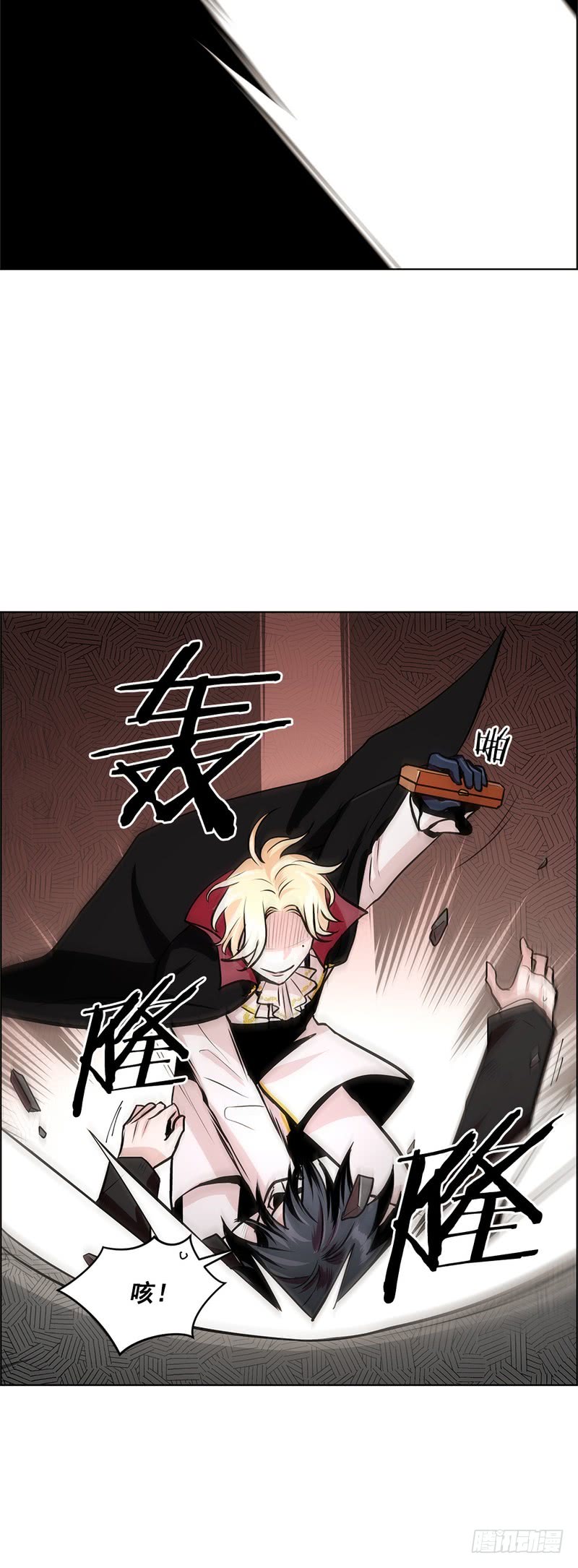 第54话4
