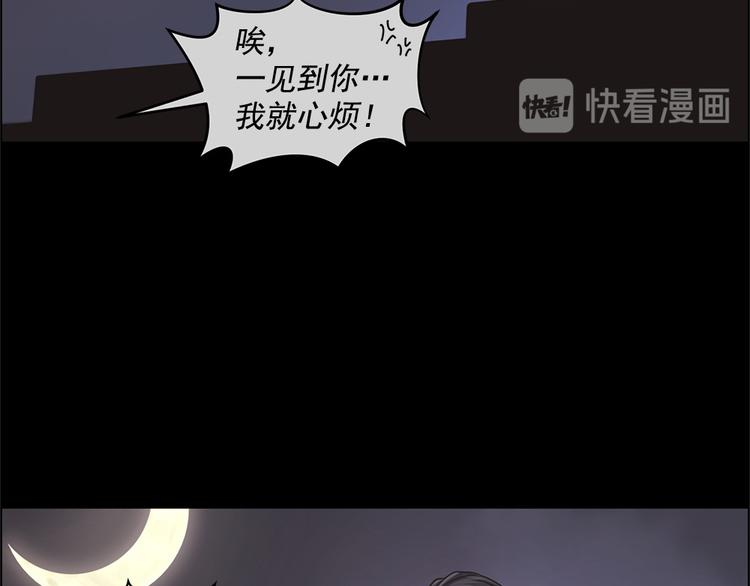 第4话8