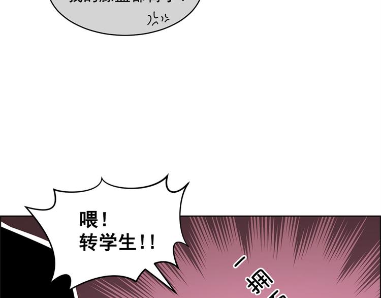 第24话44