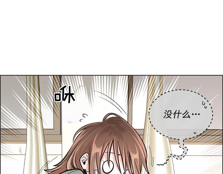第13话61
