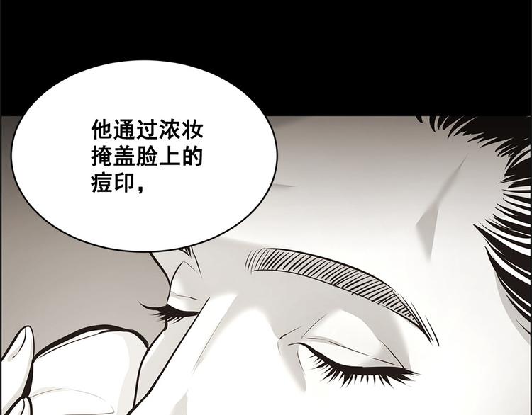 第16话6