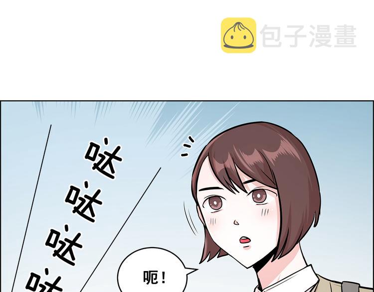第21话39