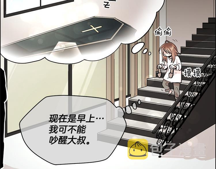 第21话4
