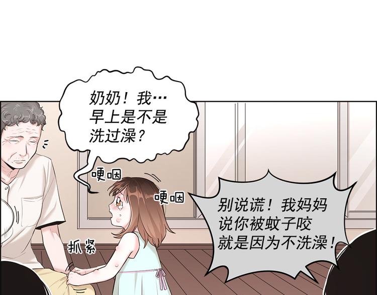 第1话62