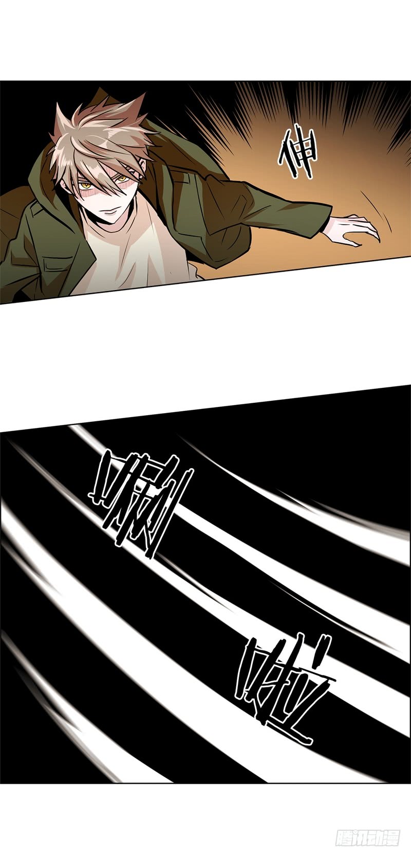第49话8