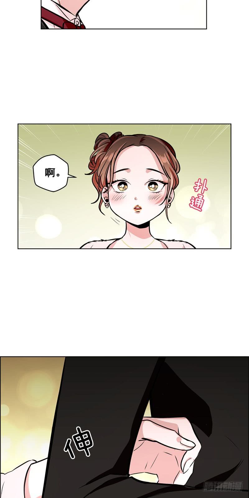 第39话12