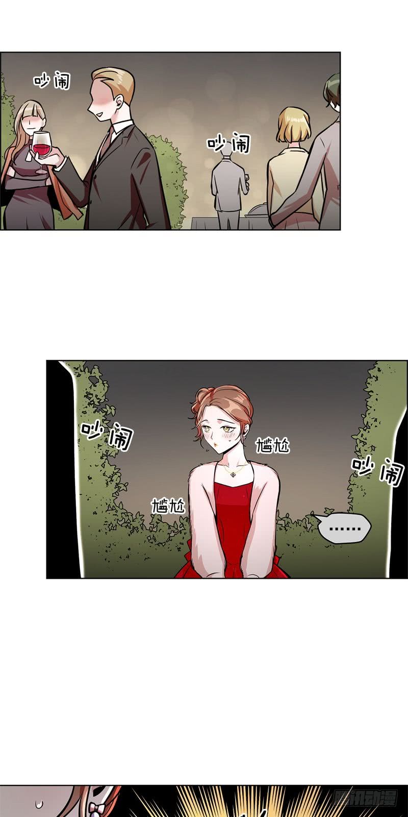 第40话17