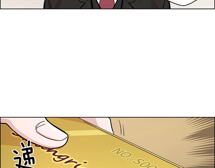 第24话14