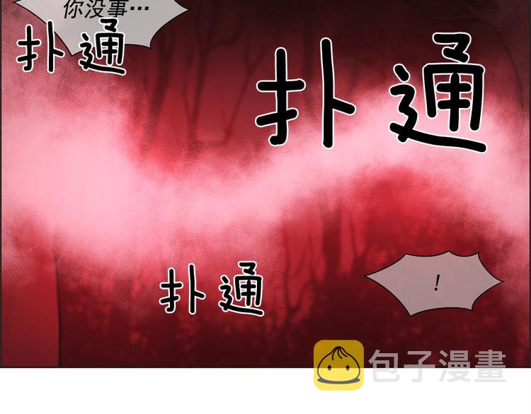 第9话56