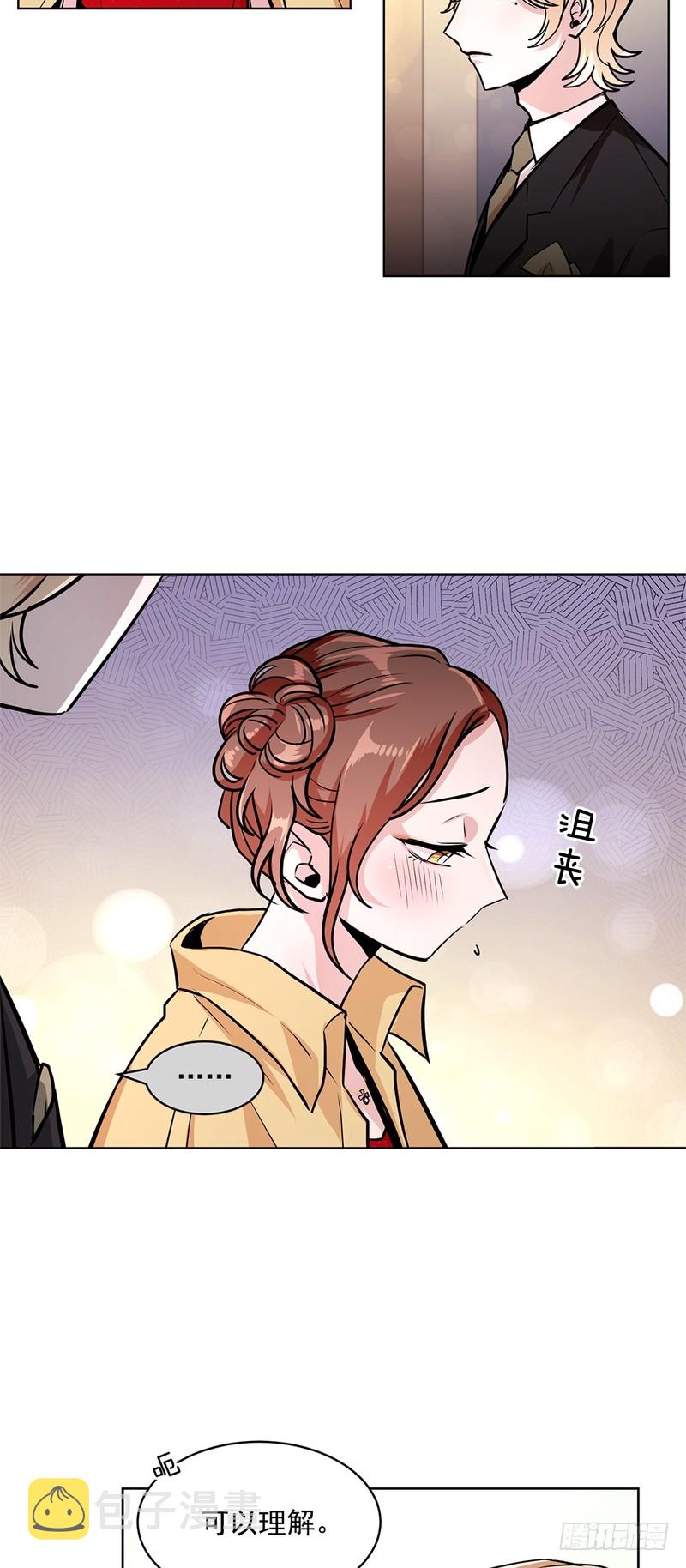 第43话10