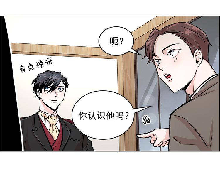 第25话42