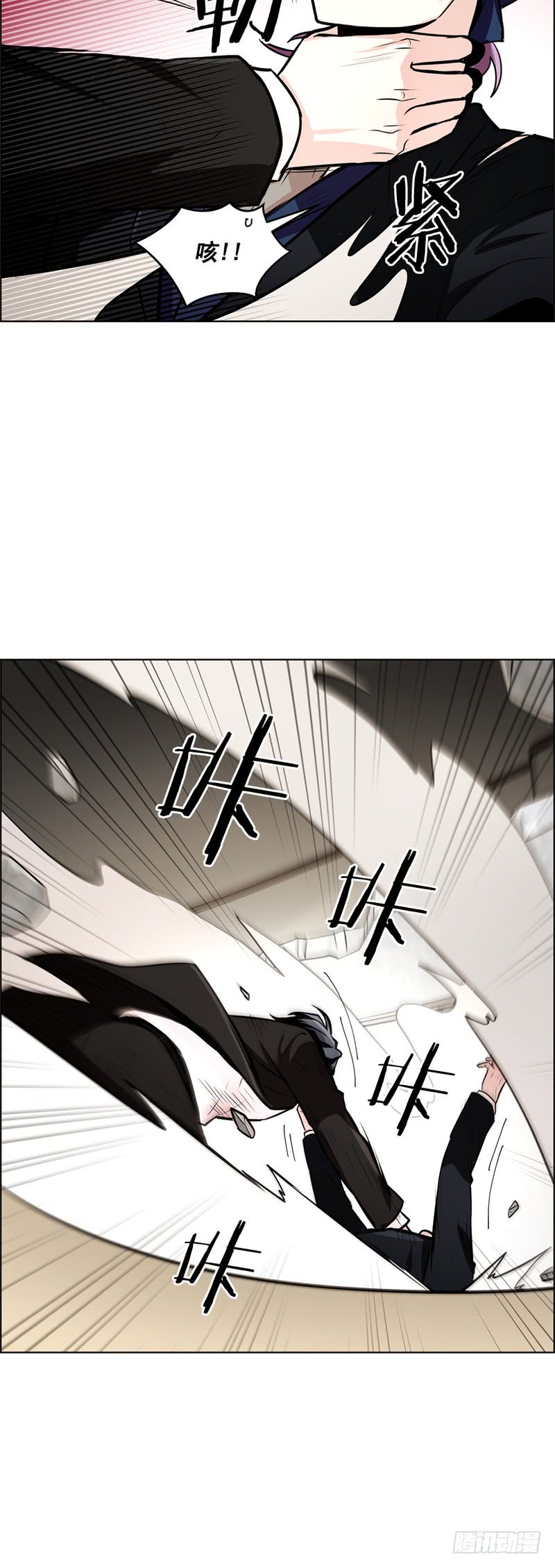 第52话19