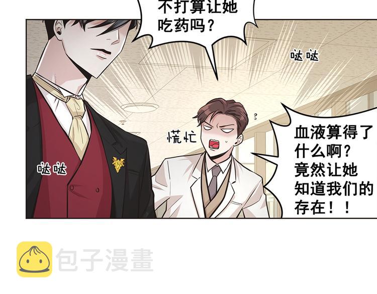 第11话1