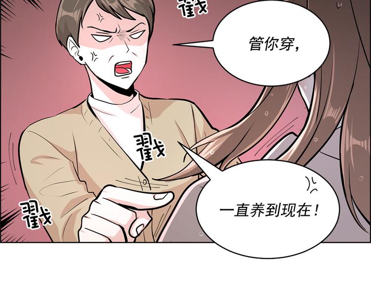 第18话10