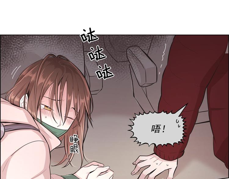 第8话61