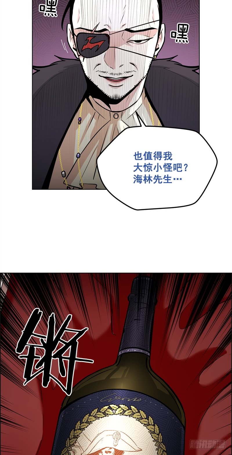 第41话14
