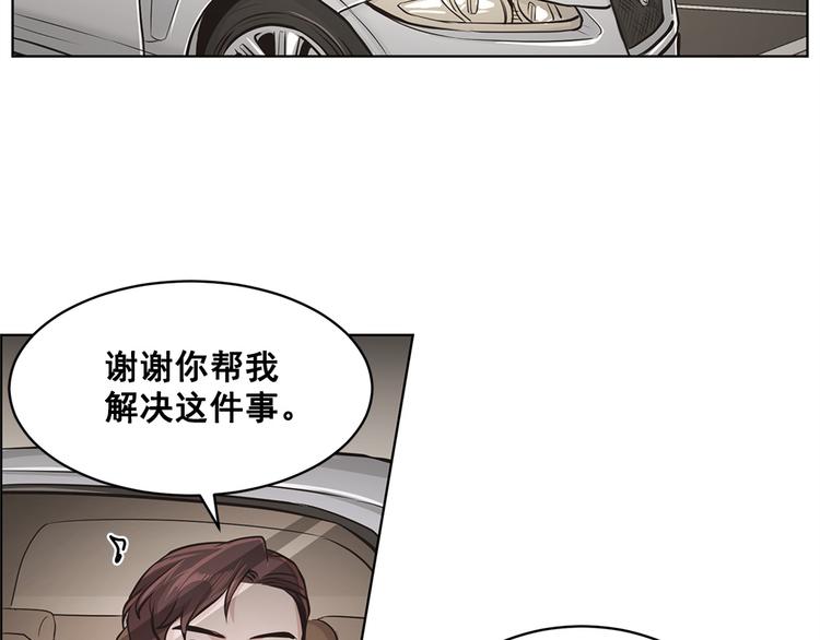 第16话30