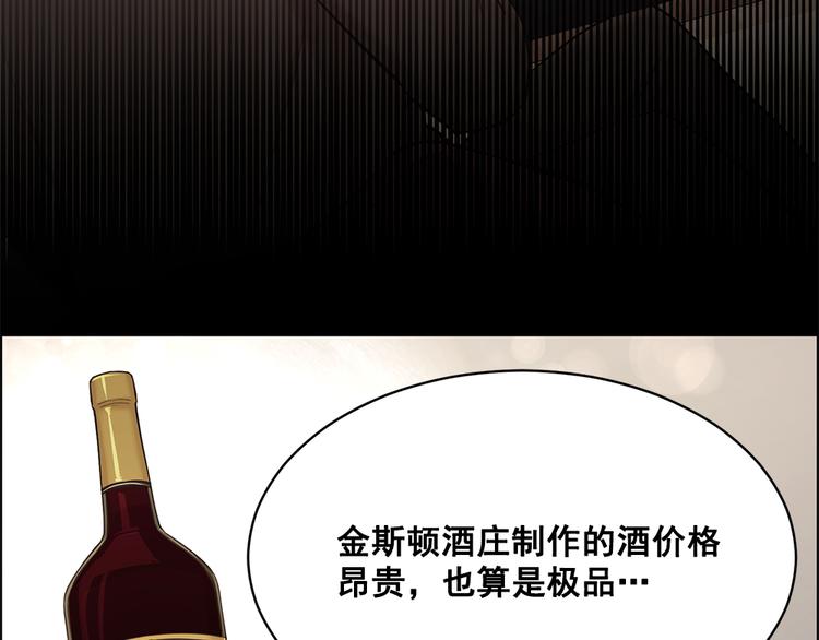 第4话55