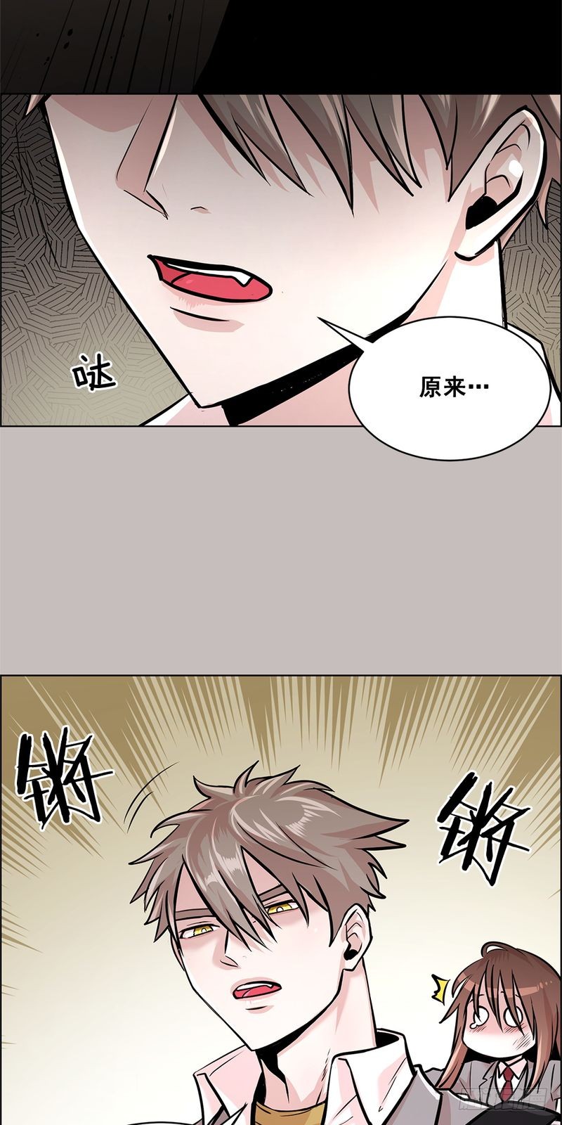 第28话13