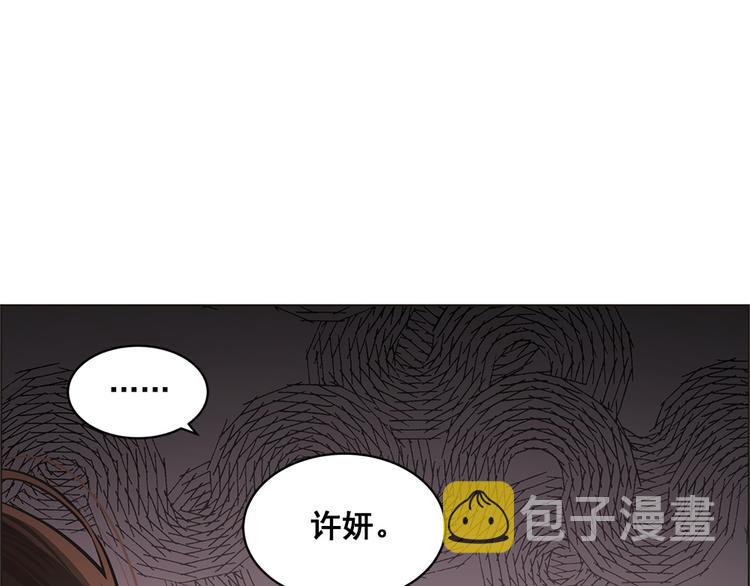 第13话25