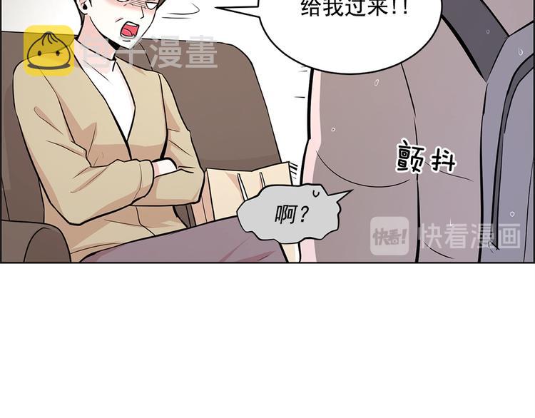 第17话56