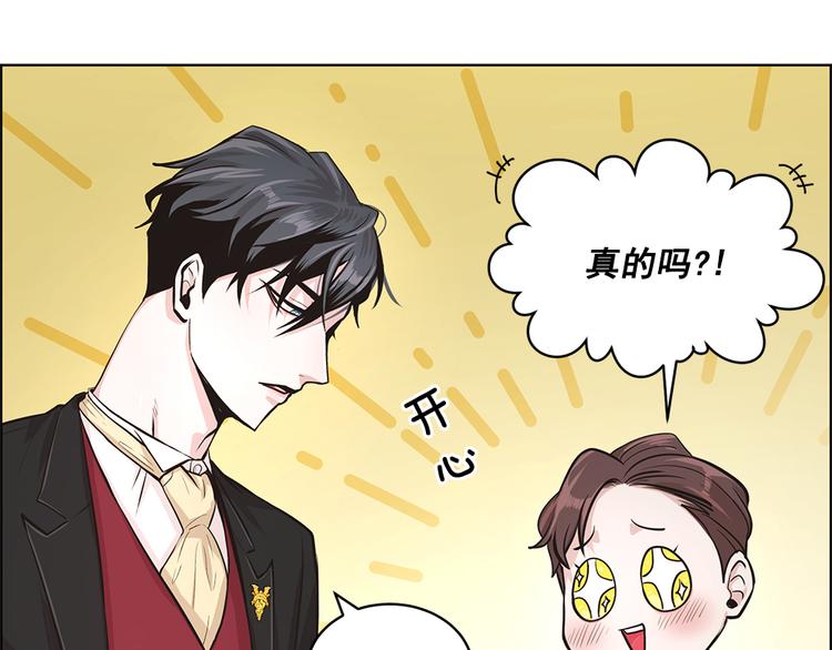 第11话54