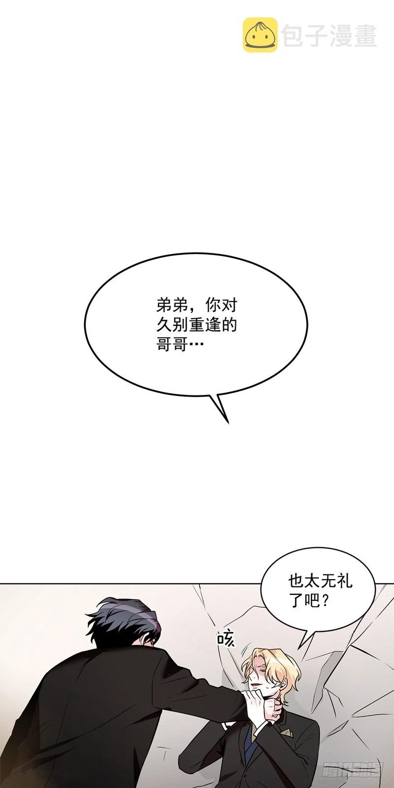 第45话0