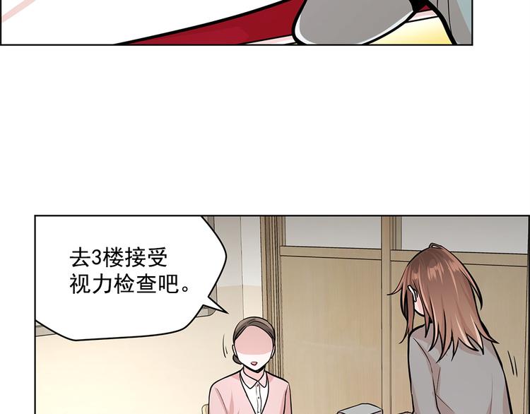 第23话25