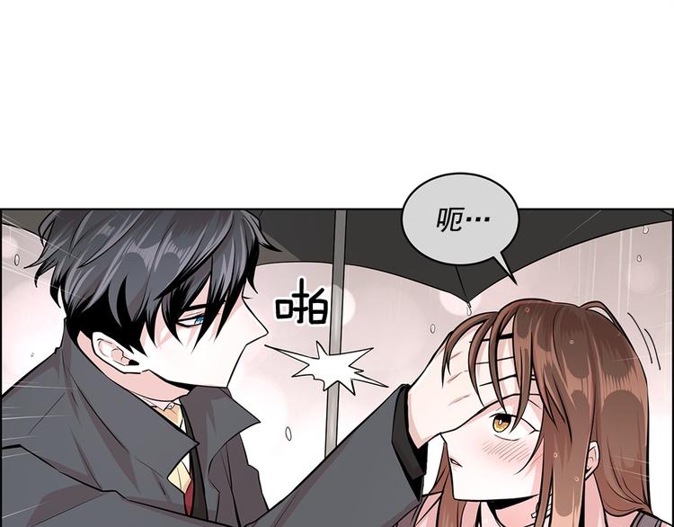 第17话29