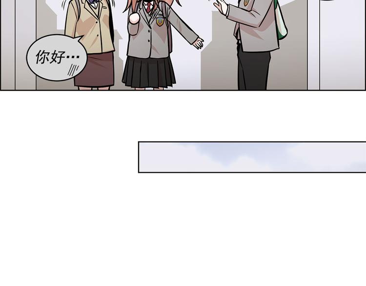 第21话52