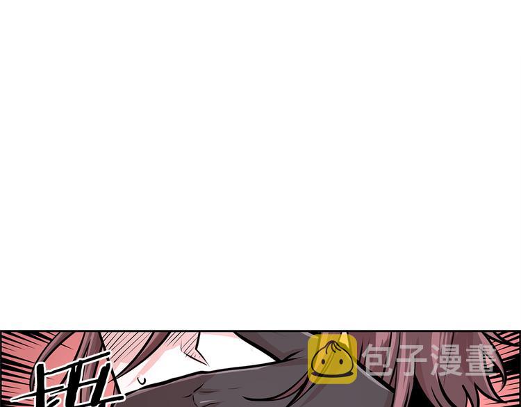 第27话2