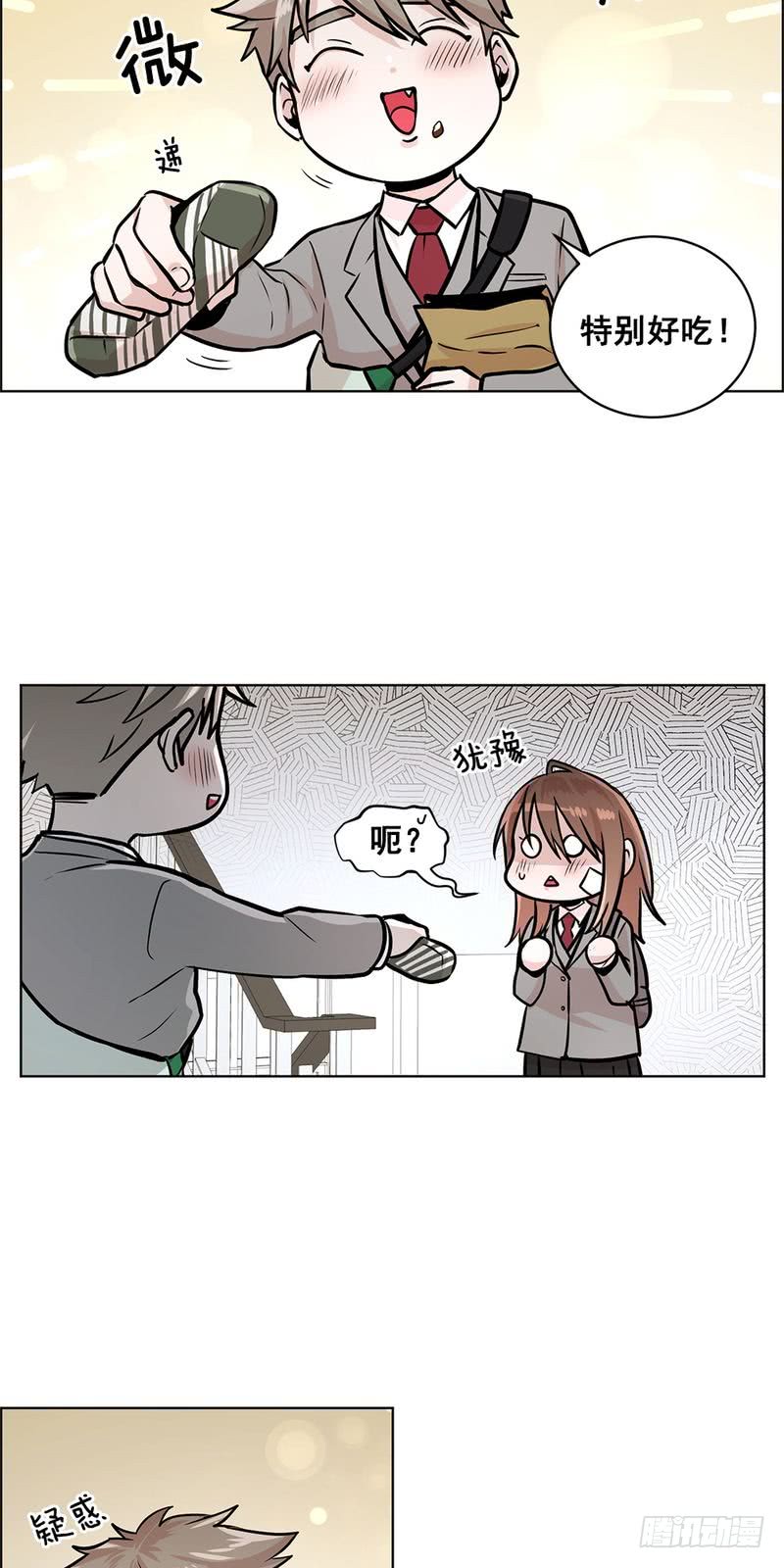 第36话5