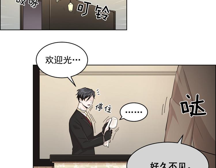 第6话4