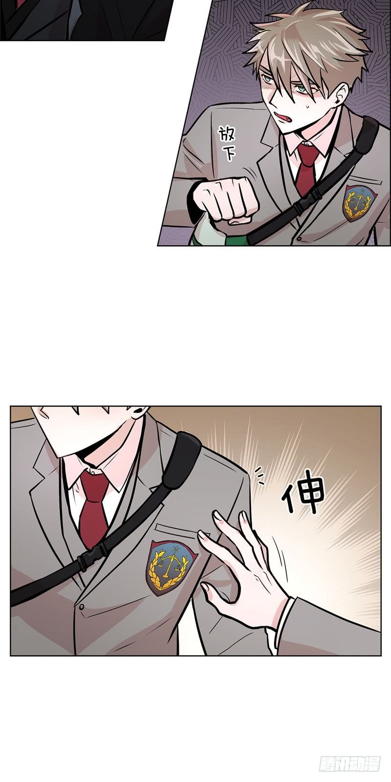 第37话9