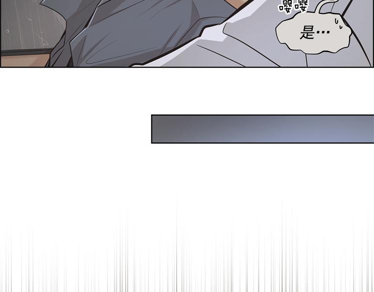 第16话41