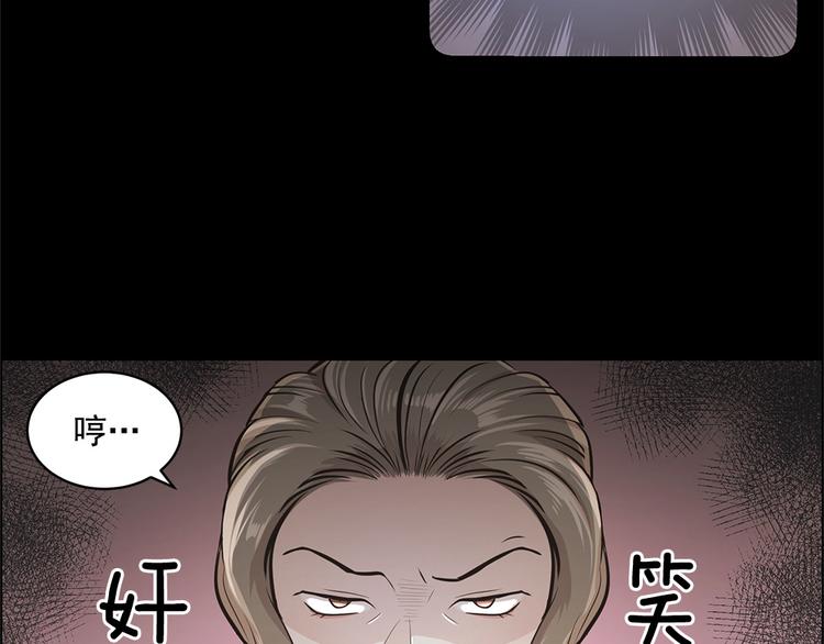 第15话44