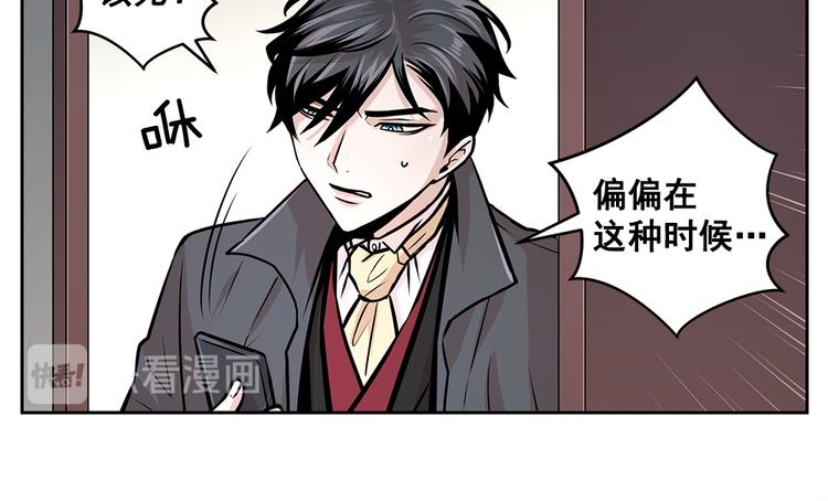 第27话18