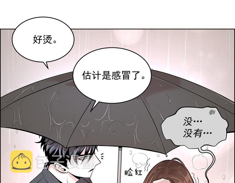 第17话34