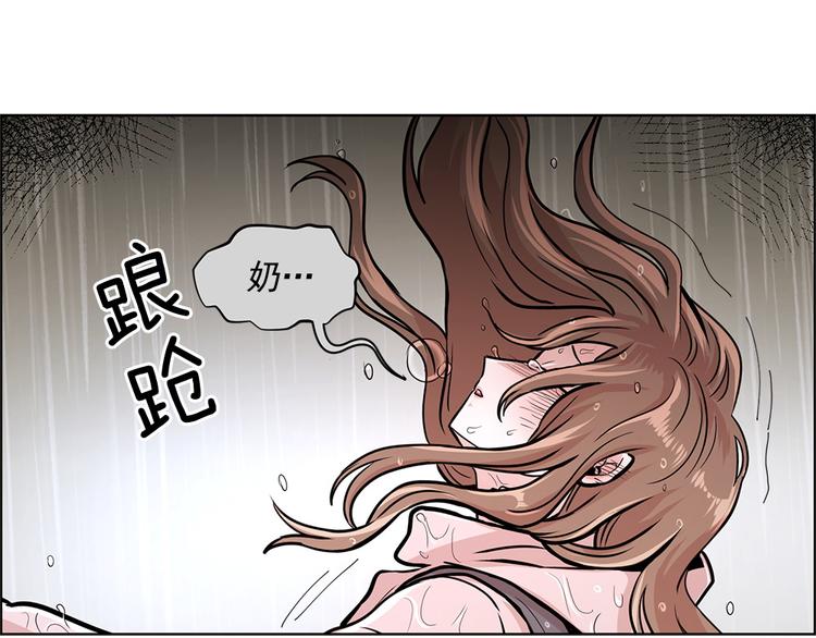 第18话62