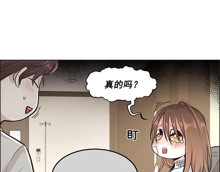 第10话22