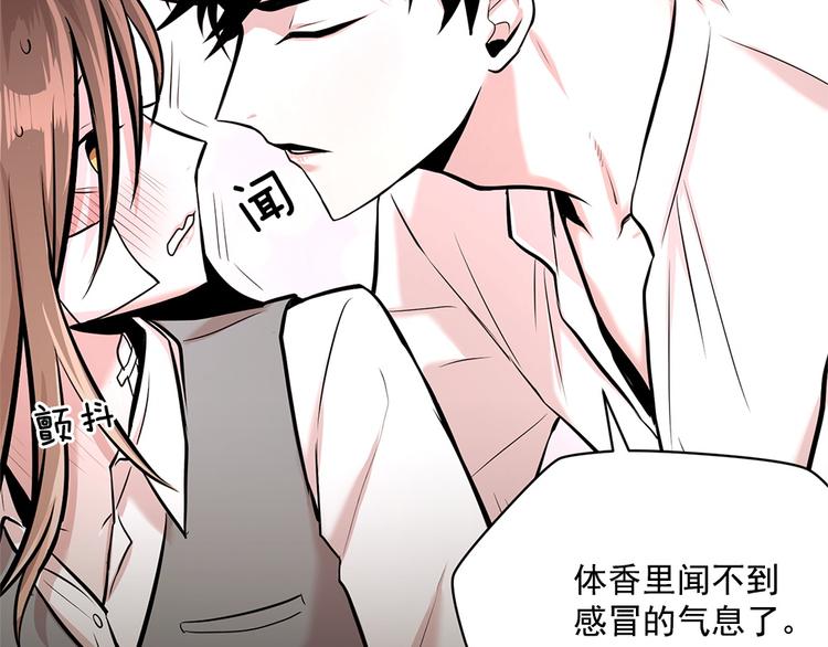 第19话35