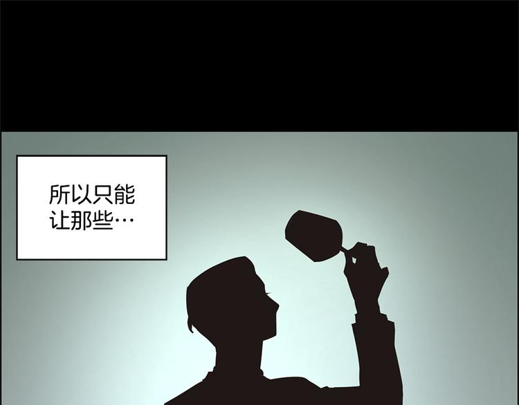第11话18