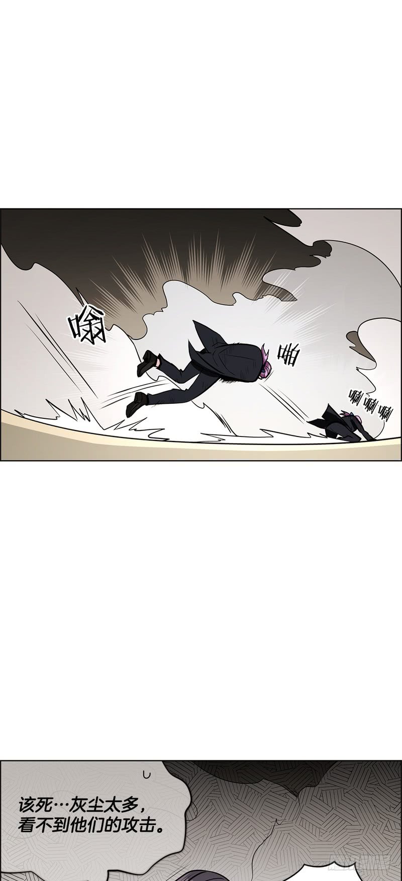 第51话19