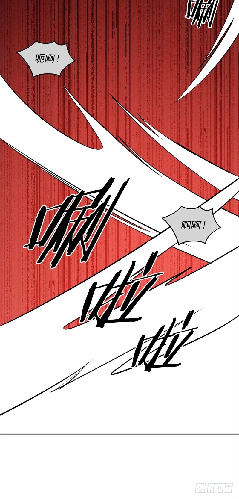 第49话15