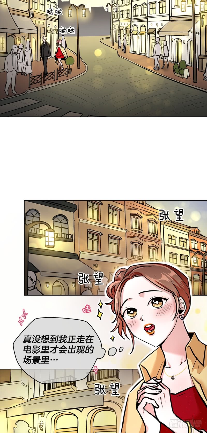 第43话2