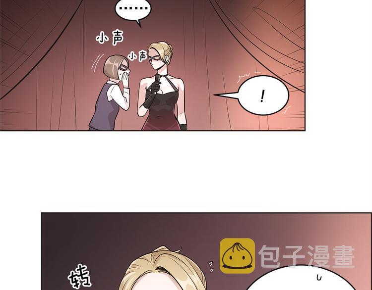 第14话43