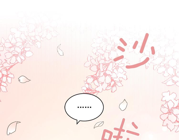第1话13