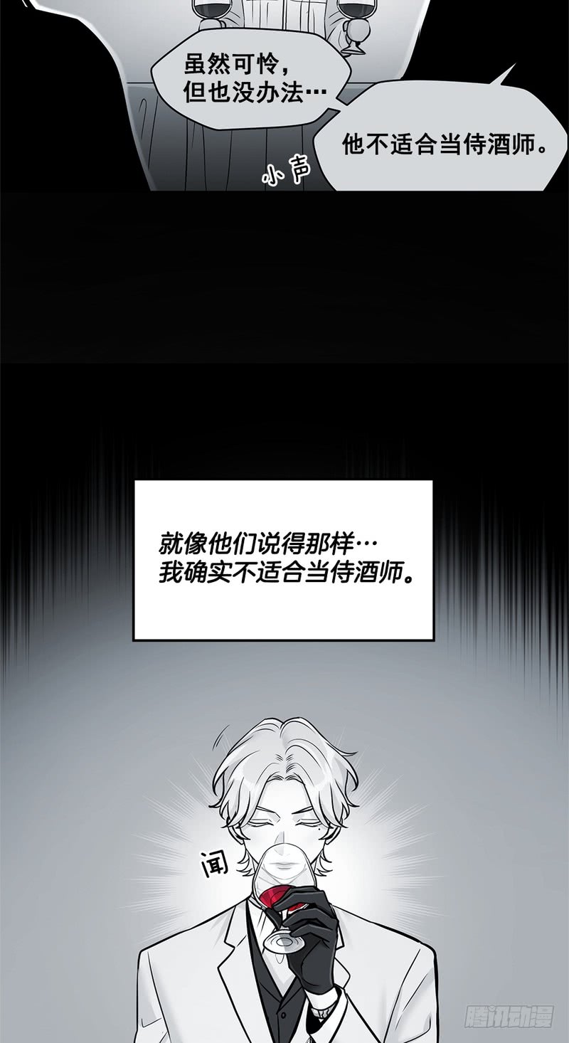 第48话19
