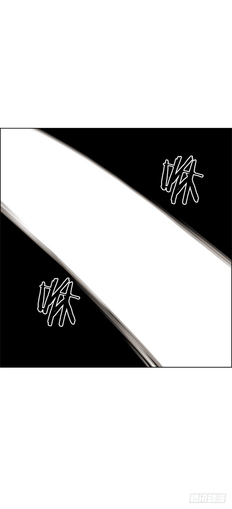 第52话5