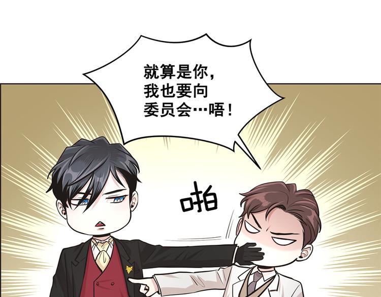 第11话2